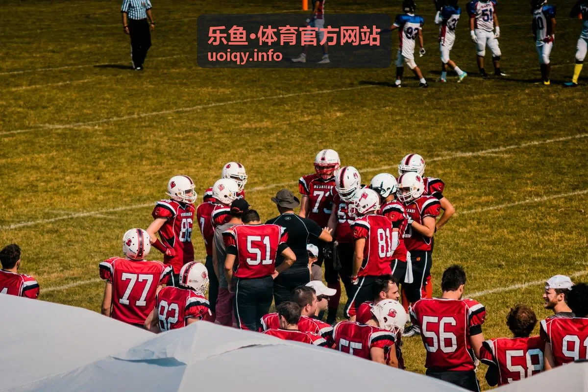 乐鱼体育官方赛事资讯封面图